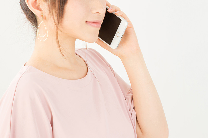 お申し込み（予約）