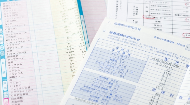 豊富なオプション検査